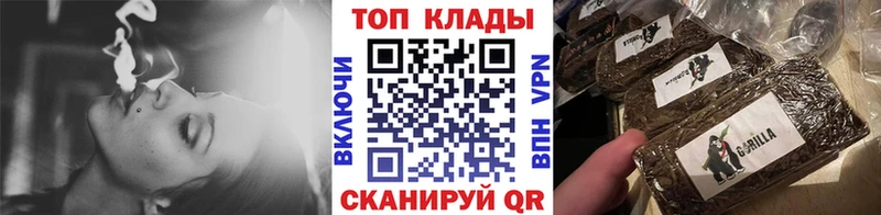 Купить наркотики Нея Каннабис  Псилоцибиновые грибы  Мефедрон  Cocaine 