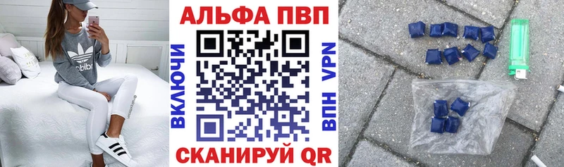 A PVP СК КРИС  Нея 