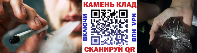 цена наркотик  Нея  Гашиш VHQ 
