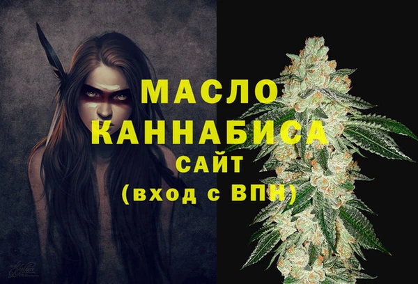 марки lsd Елизово