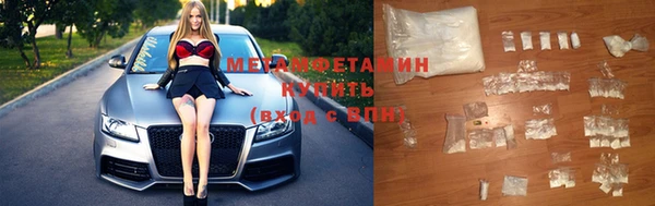 марки lsd Елизово