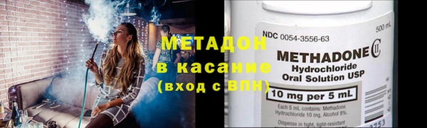 марки lsd Елизово
