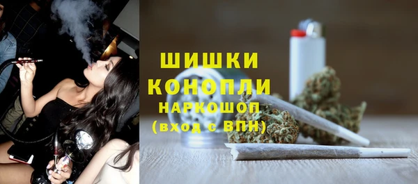 марки lsd Елизово