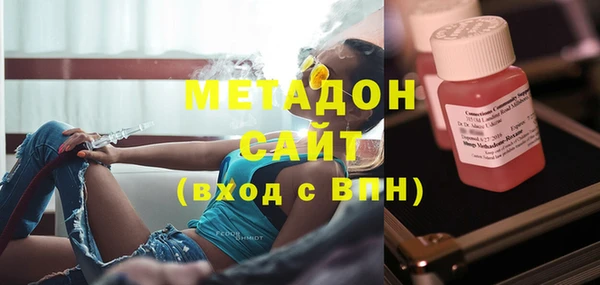марки lsd Елизово