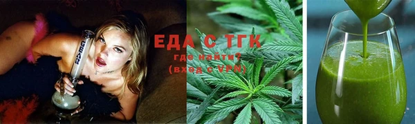 марки lsd Елизово