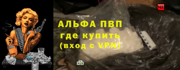 марки lsd Елизово