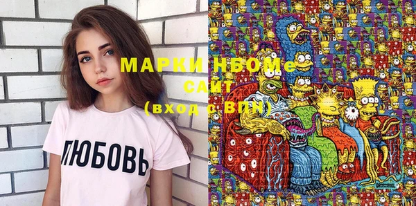 марки lsd Елизово
