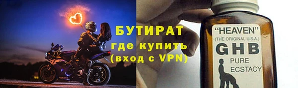 марки lsd Елизово