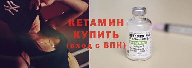 марки lsd Елизово
