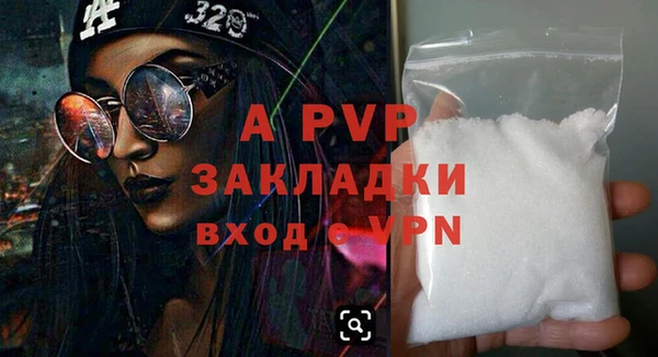 марки lsd Елизово