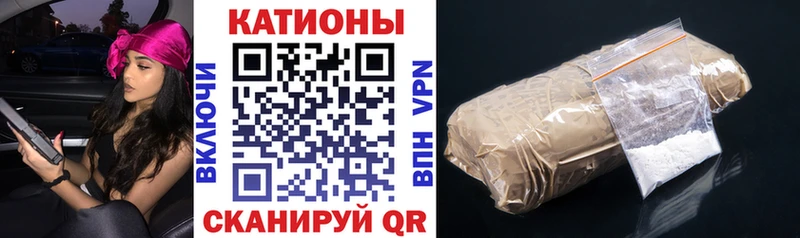закладки  Нея  Мефедрон мяу мяу 