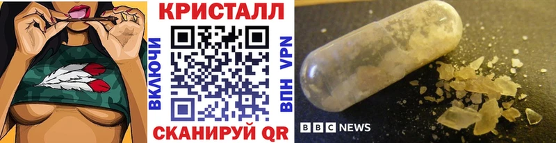 МЕТАМФЕТАМИН Декстрометамфетамин 99.9% Нея