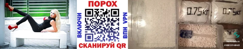 MEGA рабочий сайт  как найти закладки  Нея  Первитин мет 