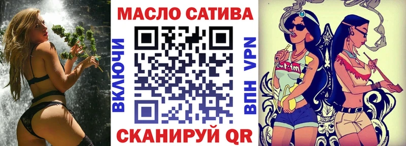 закладки Нея кракен ССЫЛКА Дистиллят ТГК вейп
