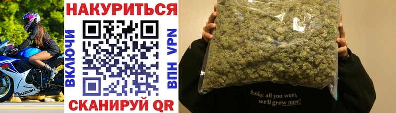 закладки  маркетплейс формула  Шишки марихуана OG Kush  Нея 